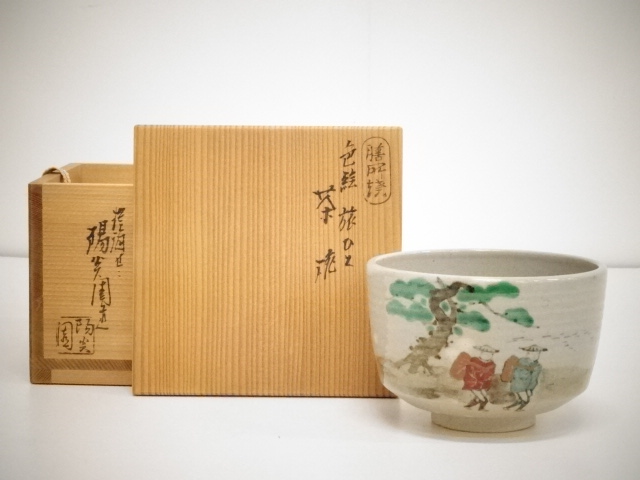 JAPANESE TEA CEREMONY / CHAWAN(TEA BOWL) / ZEZE WARE / BY SHINJO IWASAKI